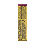 Lakme 9to5 Hya Matte Lipstick - Sangria Sunday