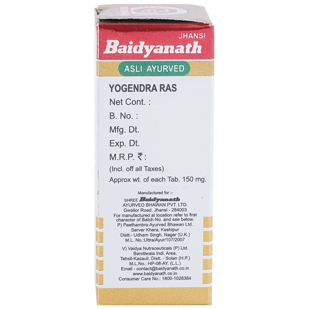 Baidyanath Jhansi Yogendra Ras with Gold - Distacart