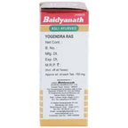 Baidyanath Jhansi Yogendra Ras with Gold - Distacart