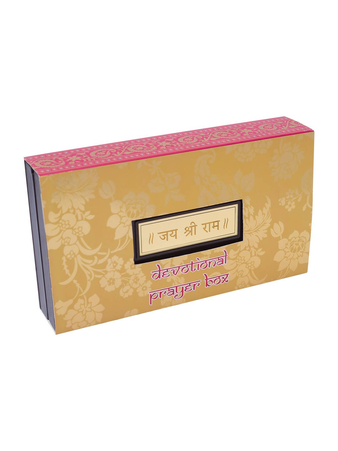 Golden Peacock 24 Ct Gold-Polished & Brown Ram Darbaar Pooja Box