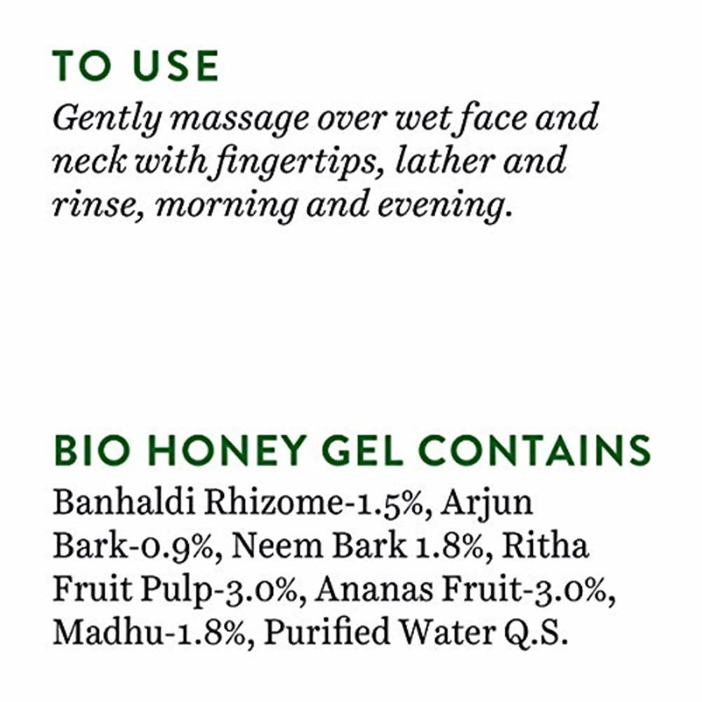 Biotique Advanced Organics Honey Gel Refreshing Foaming Face Cleanser - Distacart