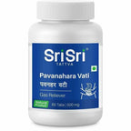 Sri Sri Tattva Pavanahara Vati 60 Tabs - Distacart