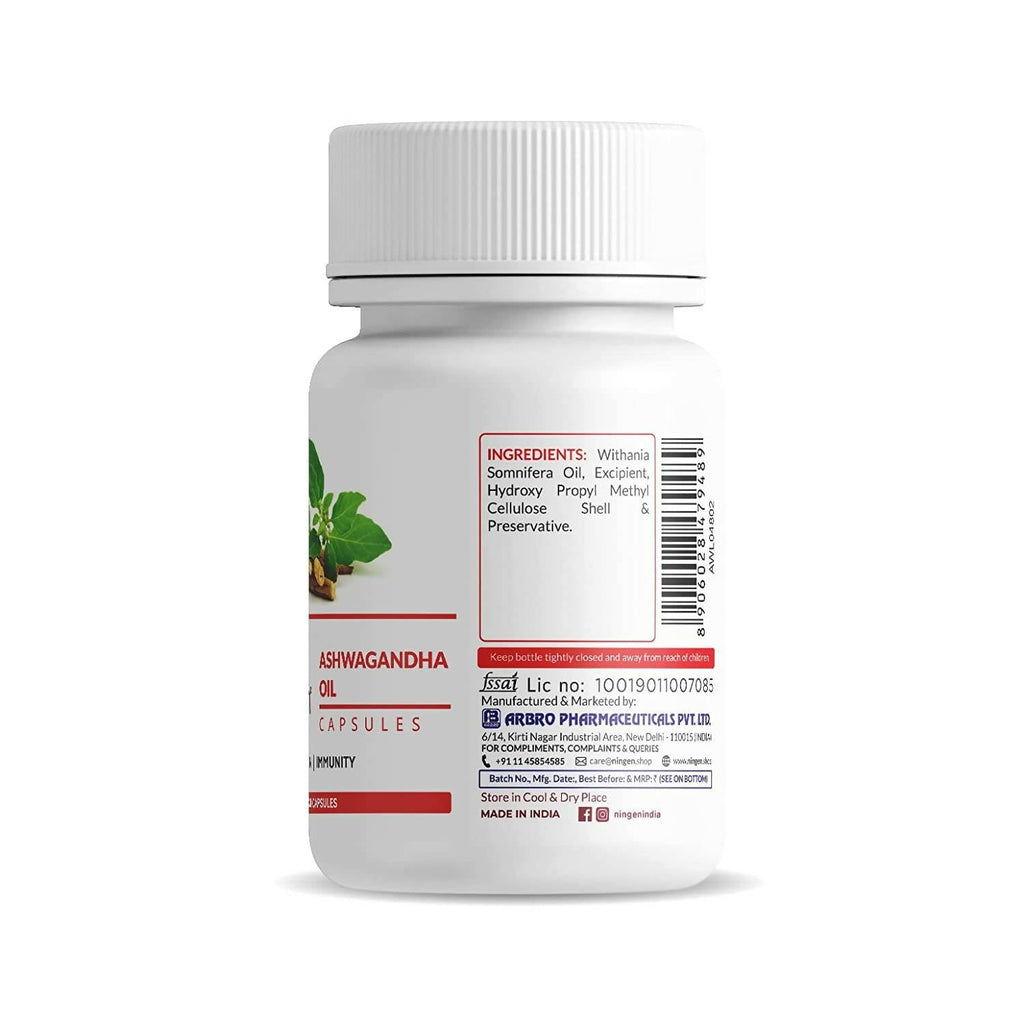 Ningen Ashwagandha Oil Capsules - Distacart