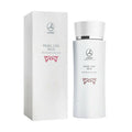 Lambre Pearl Line Cleansing Milk For Dry & Aged Skin