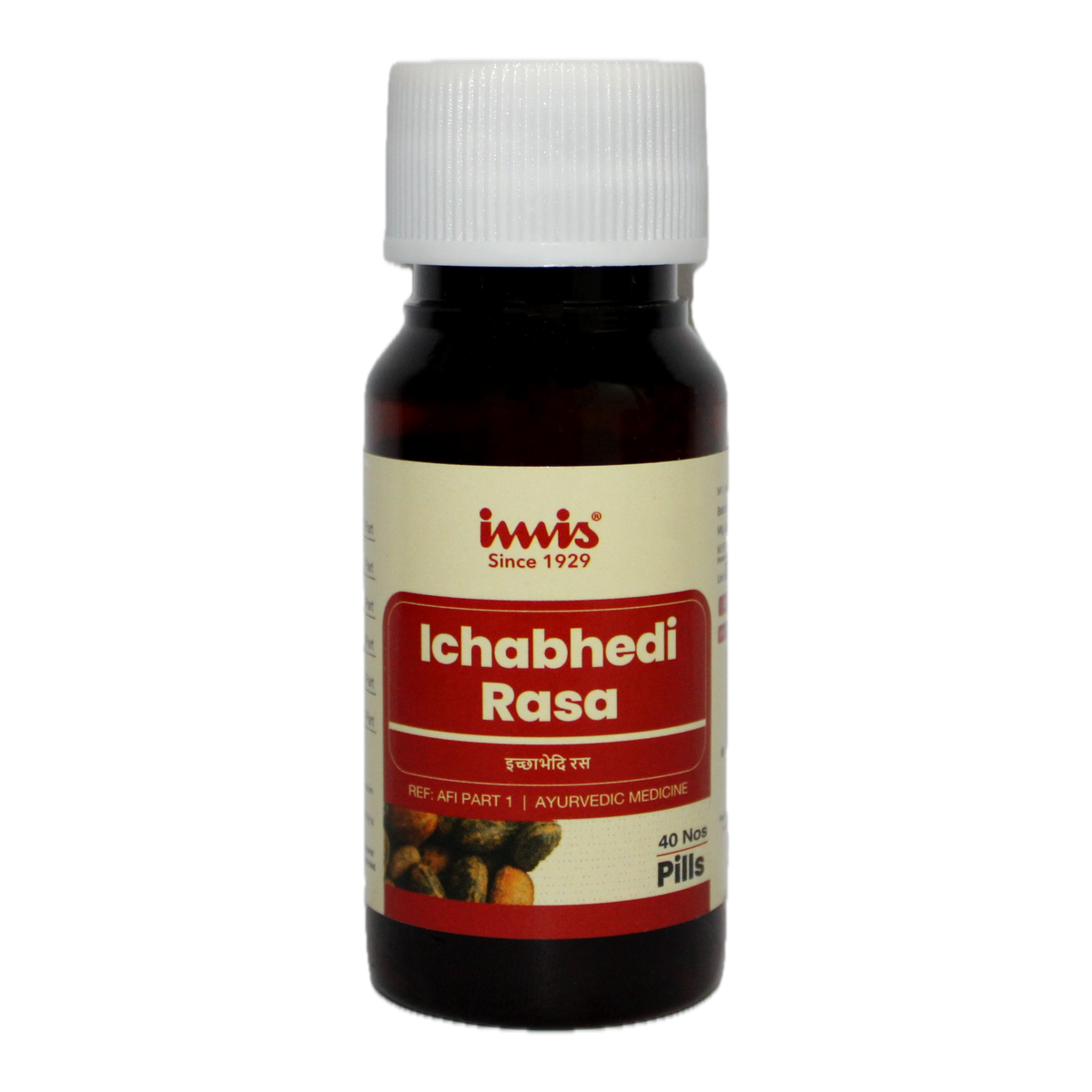 IMIS Ayurveda Ichabhedi Rasa