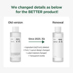 Anua Heartleaf 77% Soothing Toner - pH 5.5 Skin Trouble Care, Calming Skin, Refreshing, Purifying - Korean Skincare