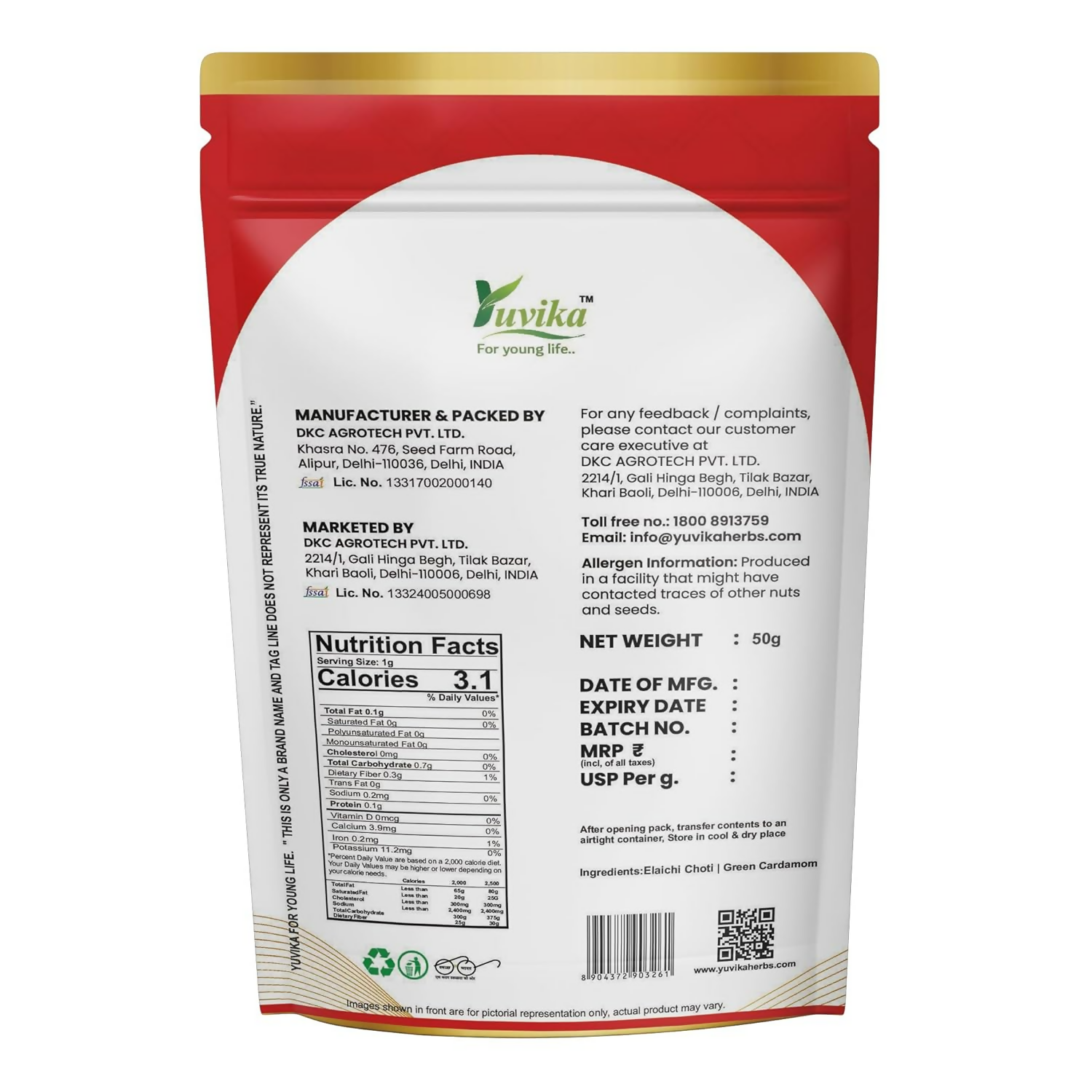 Yuvika Elaichi Choti Green Cardamom Small - Distacart