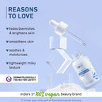 Plum CSMS (Cleanser, Serum, Moisturizer, Sunscreen) Combo for Bright, Clear & Blemish-Free Skin - Distacart