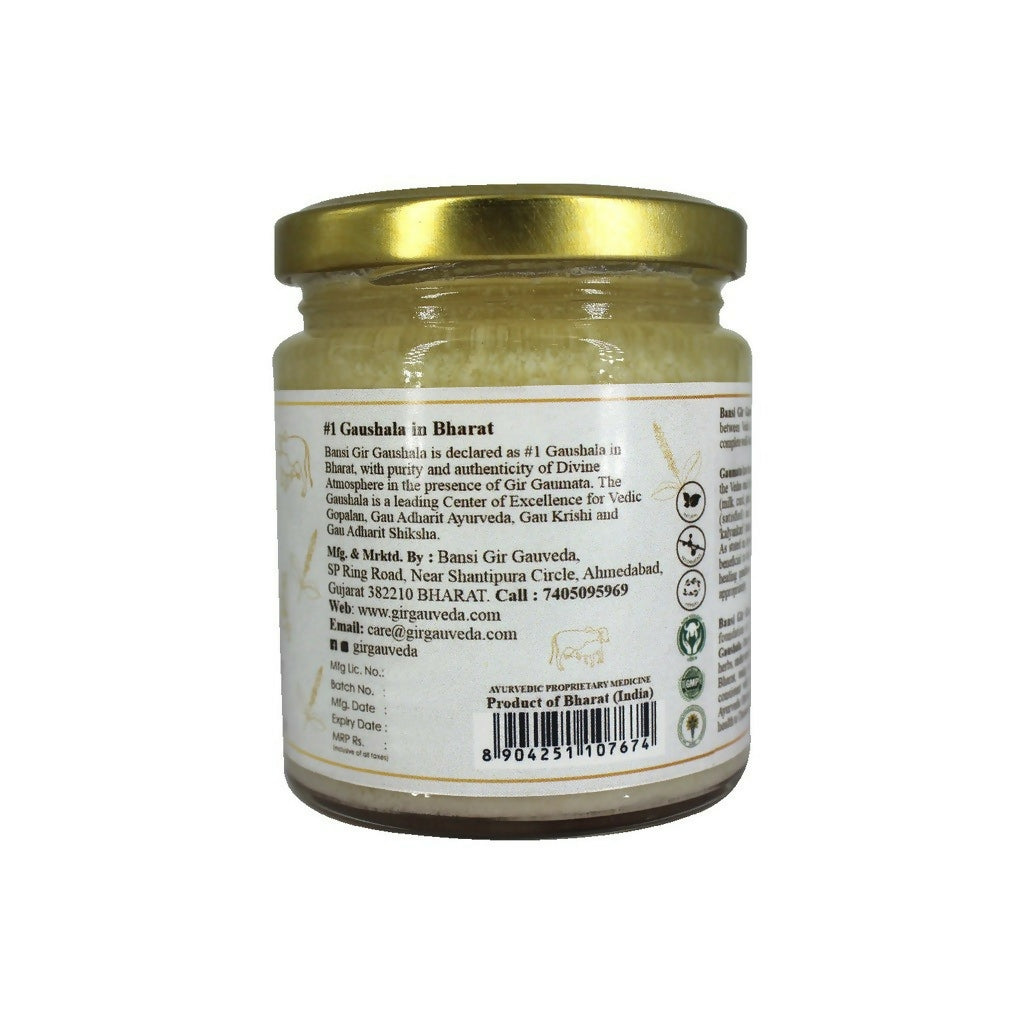 Gir Mayuraka Ghrit Ghee - Distacart