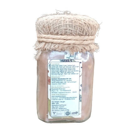 Natural By Nature Tooth Powder