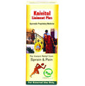 Jiwadya Knivitol Liniment Plus Oil - Distacart