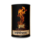 Ashtang Ayurveda Swarnaprash