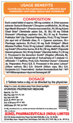 Aimil Trimalip Tablets