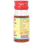 Baidyanath Jhansi Vishnu Tel Vrihat (Kesar Yukta) - Distacart