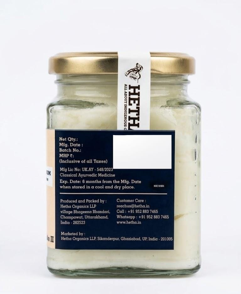 Hetha Shata Dhauta Ghrita Skin Cream - 100 times washed, Himalayan Ghee based Natural Skin Cream
