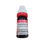 Dr. Reckeweg Lycopodium Dilution - Distacart