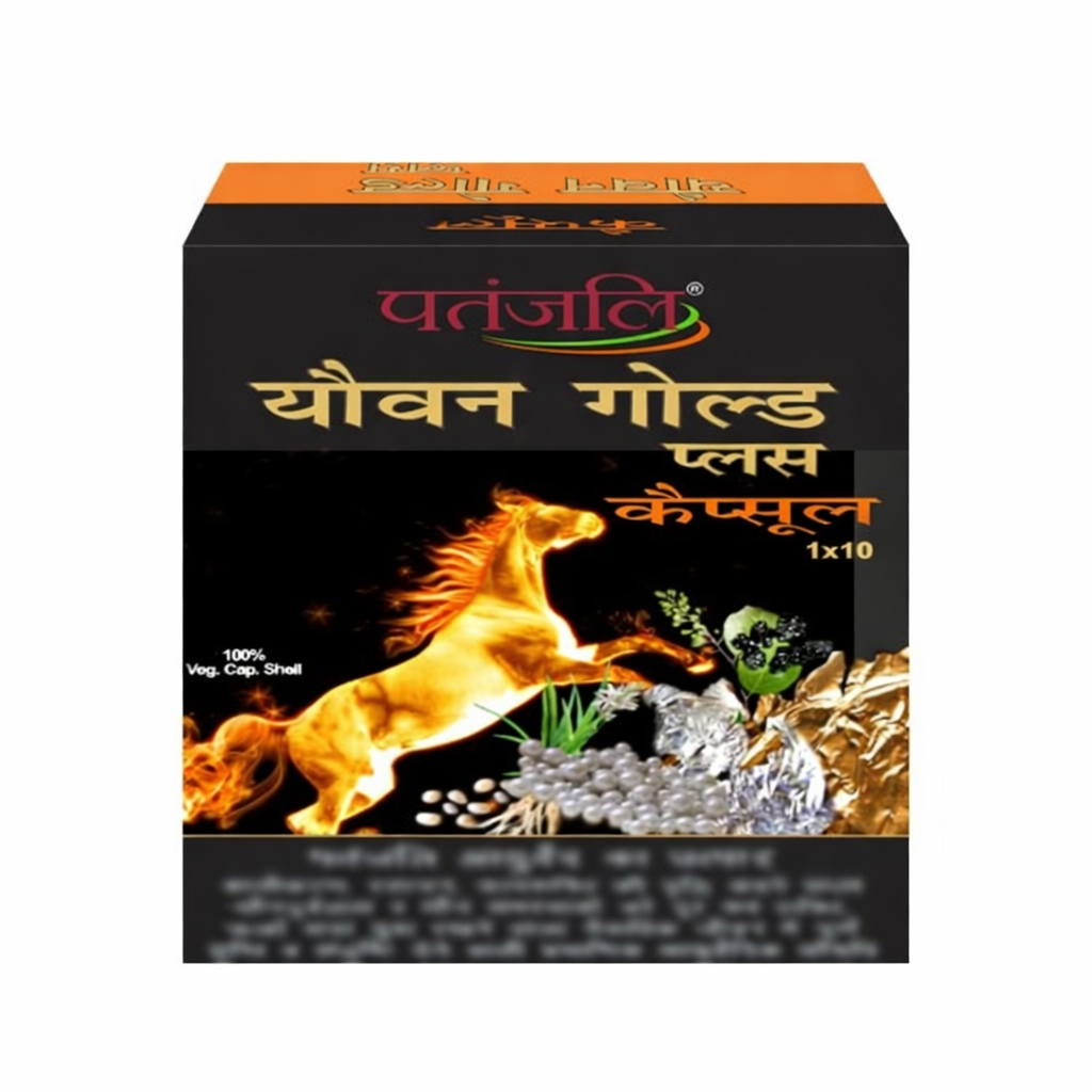 Patanjali Youvan Gold Plus Capsule - Distacart