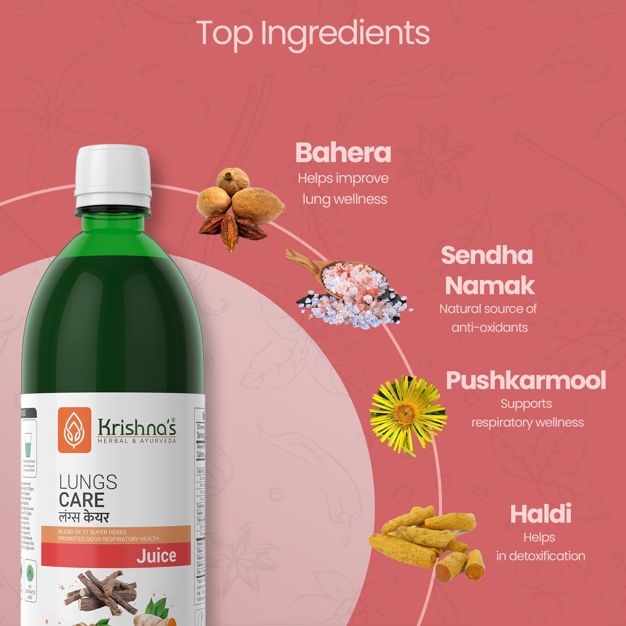 Krishna'S Herbal & Ayurveda Lungs Care Juice
