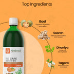 Krishna'S Herbal & Ayurveda Ibs Care Juice