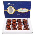 Ghasitaram Chocolate Mawa Peda - Distacart