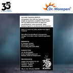 Dr. Morepen S J Capsules and Testosterone Booster Tablets Combo - Distacart