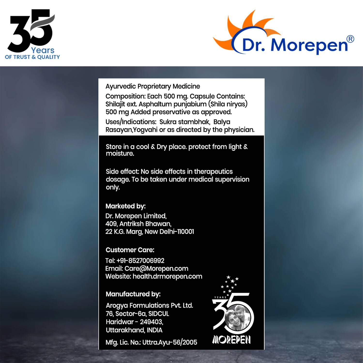 Dr. Morepen S J Capsules and Testosterone Booster Tablets Combo - Distacart