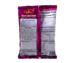 Haldiram's Delhi Nut Cracker