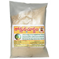 Siddha Nagarjuna Ayurveda Gokshura Churnam - Distacart