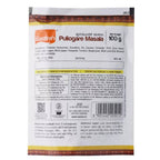 Eastern Puliogare Masala - Distacart