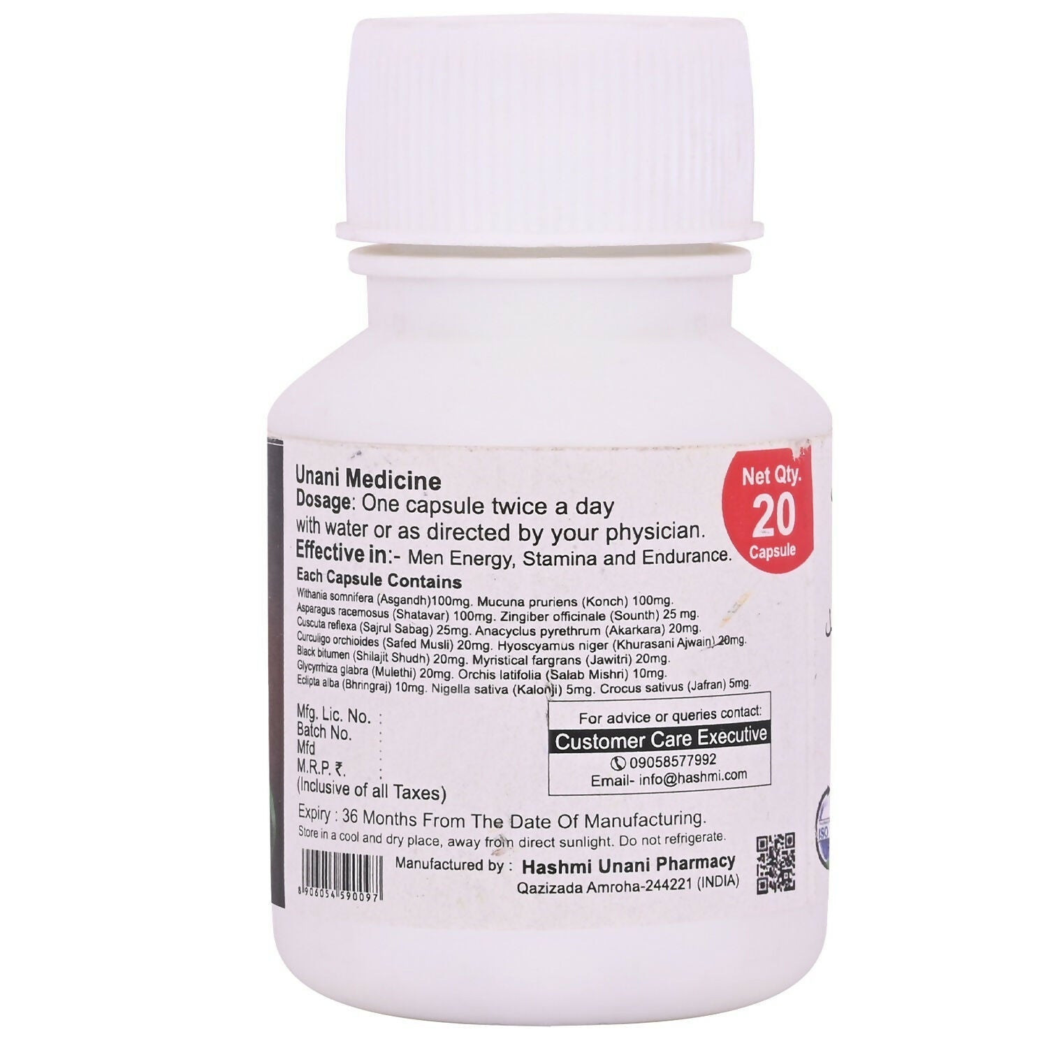 Hashmi Pharmacy PXXL Capsules For Men