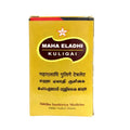 Skm Ayurveda Maha Eladhi Kuligai Tablets