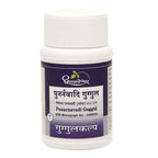 Dhootapapeshwar Punarnavadi Guggul Tablets
