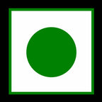 Nuskha Panchmool Massage Oil