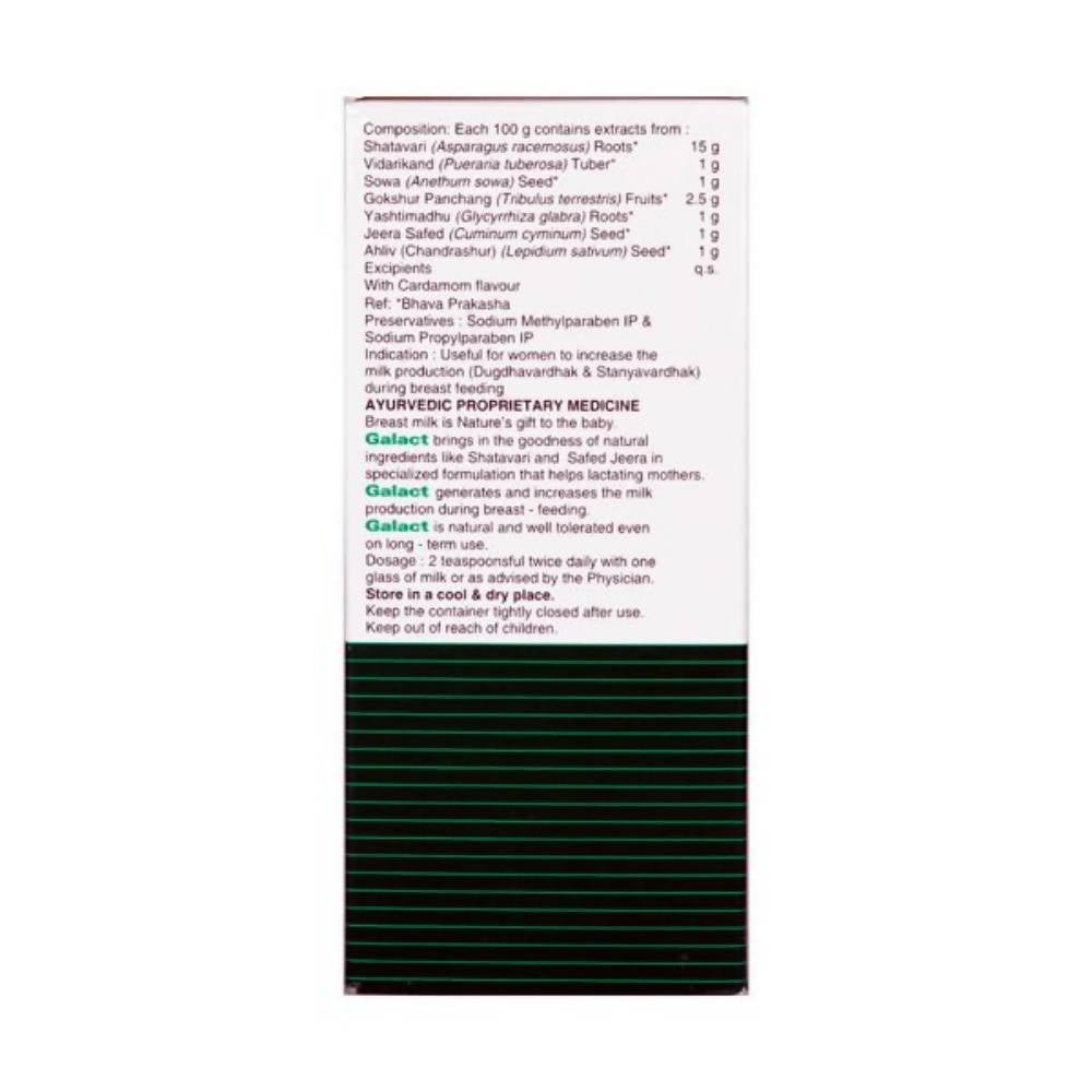 Emcure Pharma Galact Granules Elaichi