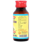 Baidyanath Jhansi Prasarini Tel - Distacart
