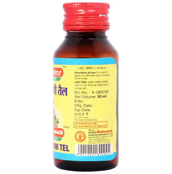 Baidyanath Jhansi Prasarini Tel - Distacart