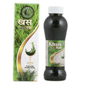 Sharmayu Ayurveda Khus Ras