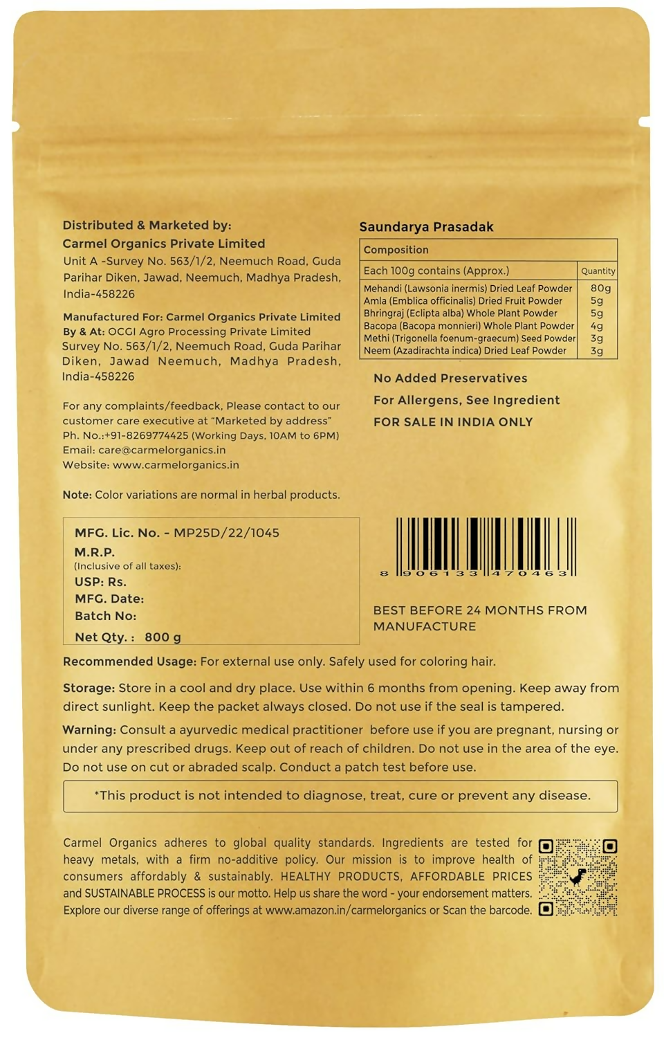 Carmel Organics Herbal Henna Powder