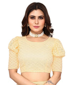 Vamika Net Brasso Cream Light Weight Trendy Look Bollywood Style Saree