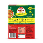 MTR Read To Eat Bisibele Bhath - Distacart