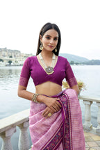 Jyoti Fashion Women's Pink Soft Silk Zari Woven Traditional Saree with Blouse