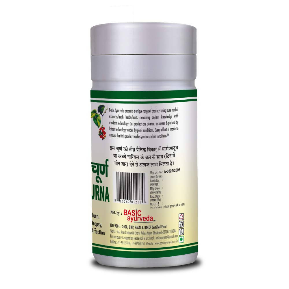 Basic Ayurveda Avipattikar Churna Online