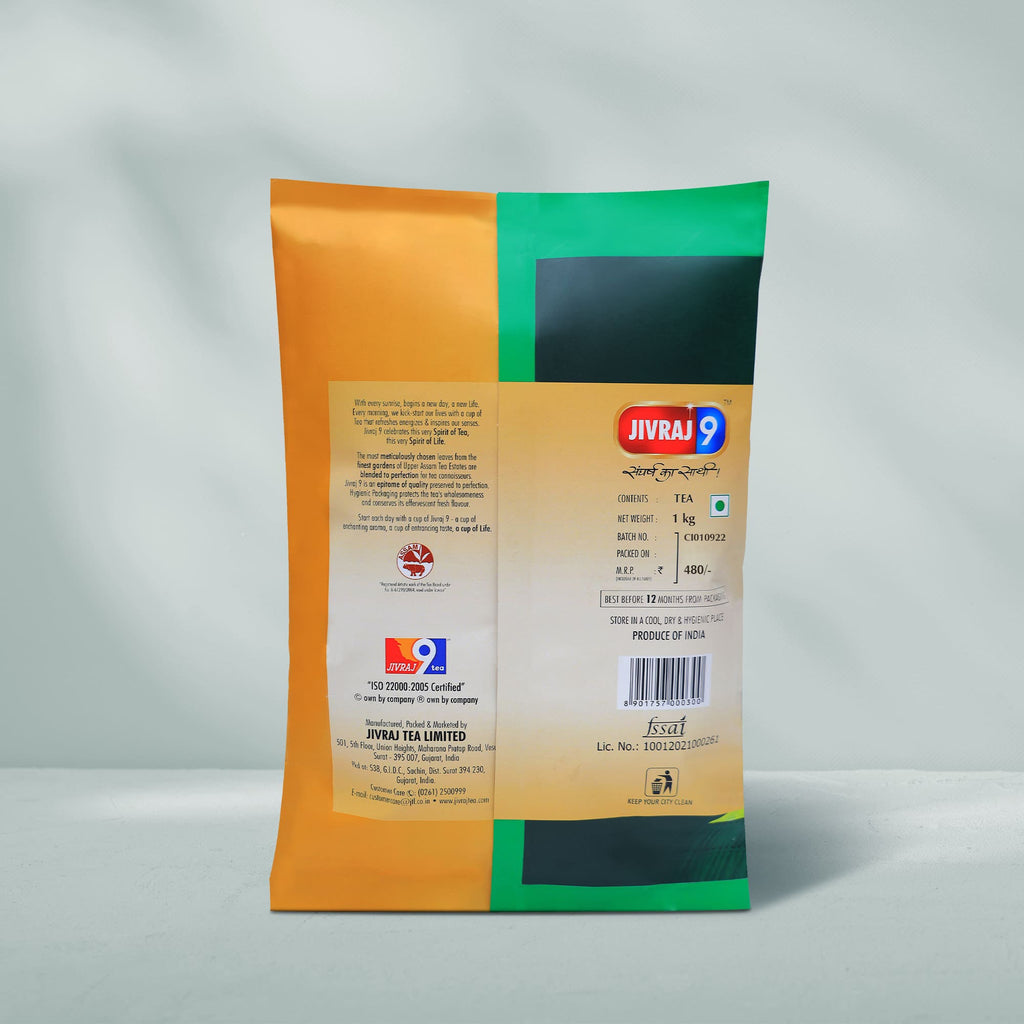 jivraj9 Tea Dust Tea Pouch Pack - Distacart