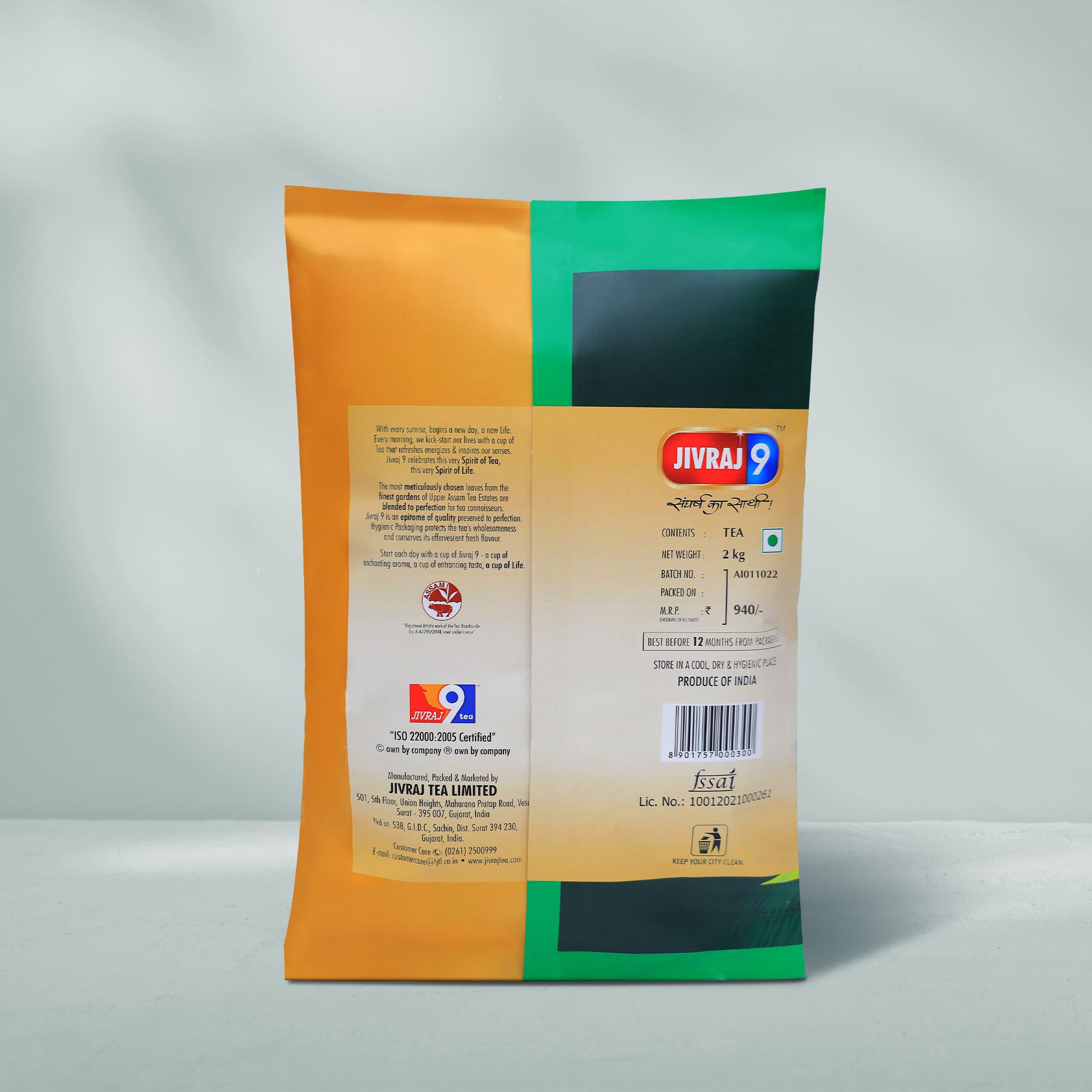 jivraj9 Tea Dust Tea Pouch Pack - Distacart