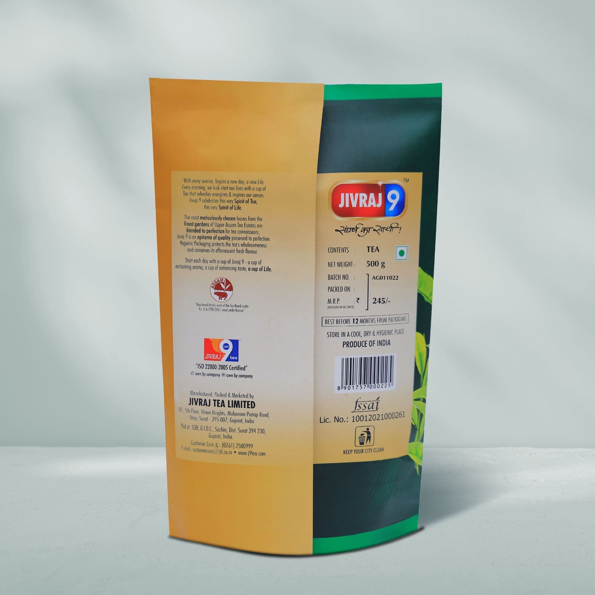 jivraj9 Tea Dust Tea Pouch Pack - Distacart