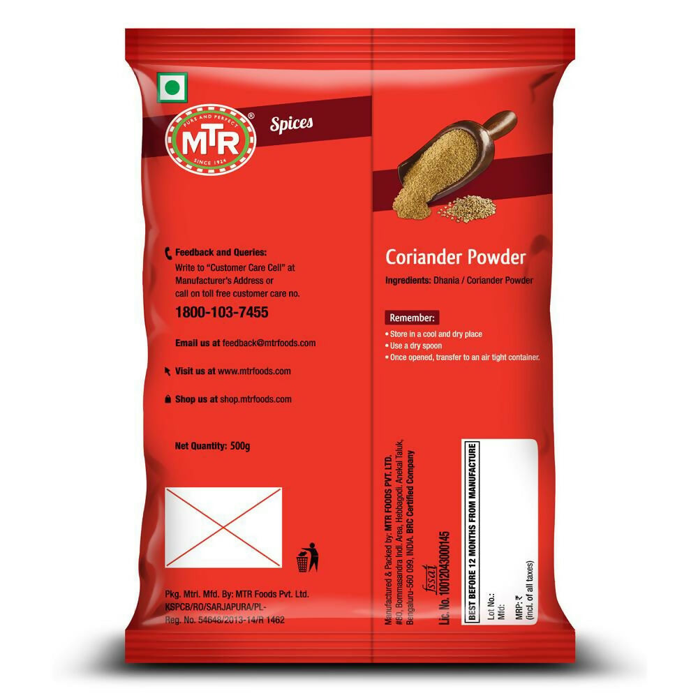 MTR Coriander Powder - Distacart