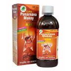 Cura Punarva Makoy Ras - Distacart