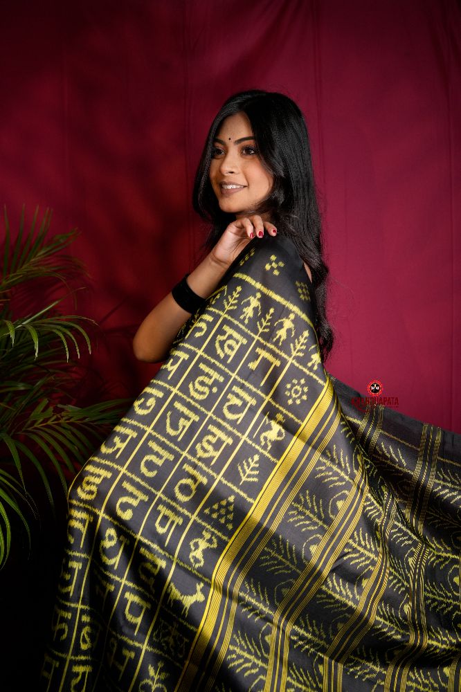 khanduapata Black & Bright Yellow Colour Hindi Alphabet Design Silk Saree For Women - Distacart