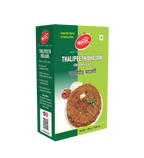 Thalipeeth Bhajani F