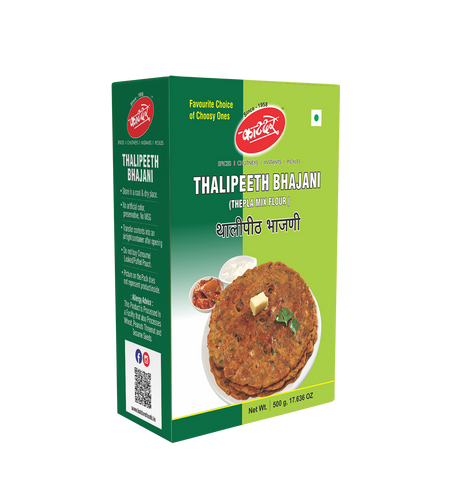 Katdare Foods Thalipeeth Bhajani Flour